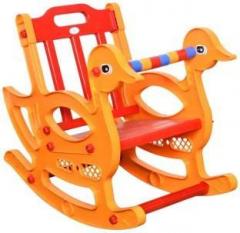 Sunshine Gifting Plastic Rocking Chair