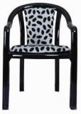 Supreme Ornate Plastic Outdoor Chair