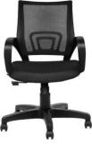 Theofficeroom Medium Mesh Back 804 Office Chair With Fixed ArmRest Comfortable Study Office Fabric, Mesh Office Arm Chair