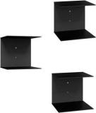 Trendy Metal Book Shelf Invisible Wall Mounted With Screws And Plastic Anchors, Black, 14.5l X 15.5b X 13.5h Black Metal Open Book Shelf