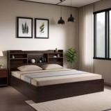 Trevi Bolton 2.0 With Storage Engineered Wood King Box Bed