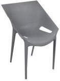 Ventura Modern Grey Chair