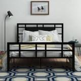 Vibrant Interior pressyo Metal King Bed