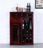 Woodsworth Cartagena Bar Cabinet In Honey Oak Finish