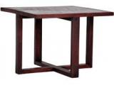 Woodsworth Cartagena Solid Wood Coffee Table In Passion Mahagony Finish