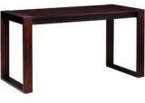 Woodsworth Maracay Study Table In Passion Mahogany Finish