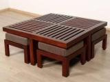 Allie Wood Amber Rosewood Solid Wood Coffee Table