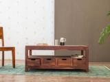 Allie Wood Nia Rosewood Solid Wood Coffee Table