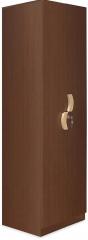 @home Aveeno 2 Door Small Wardrobe with Walnut Finish