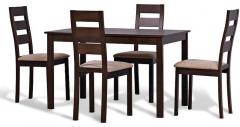 @home Seoul Dining Set