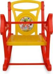 Baby Tone Plastic Rocking Chair