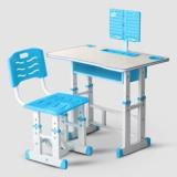 Baybee Reading Writing Study Table for Kids Chair For Students 3 Height Adjustable Kids Metal Study Table