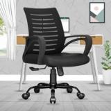 Beaatho Verona Mid Back Sturdy Metal Base Nylon Revolving Chair Mesh Office Executive Chair