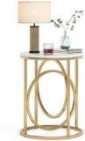 Cozywood Metal End Table