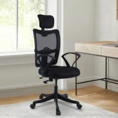 Ettorez Ergonomic HighBack Study Chair, Adjustable Headrest 50 Density PU Moulded Seat Mesh Office Arm Chair