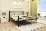 Homdec Auriga Metal Queen Bed