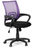 Hometown Regus Low Back Mesh Chair Purple