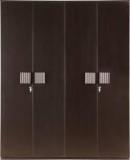 Hometown Tiago Engineered Wood 4 Door Wardrobe