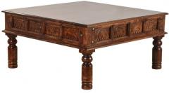 HomeTown Tuskar Solidwood Centre Table