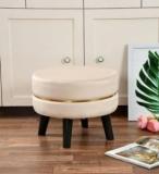 Homthinz Solid Wood Pouf