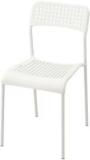 Ikea adde01 Metal Dining Chair