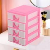 Kuber Industries 4 Layer Plastic Drawer Storage Organizer For Beauty Products | White & Pink Plastic Free Standing Cabinet