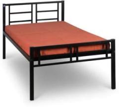 Lakecity Group Botswana Metal King Bed