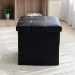 Livzing Leatherette Cube Ottoman