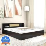 Mintwud From Pepperfry Kaito Engineered Wood King Box Bed