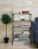 Philoshop Metal Open Book Shelf