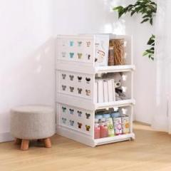 Riza Fashion Plastic Free Standing Chest of Drawers