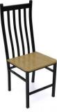 Stylex Polymers 409 RUBWOOD CHAIR Metal Dining Chair