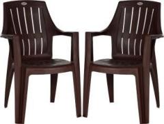 Supreme Furniture Turbo Super with Arm Chair Globus Brown Plastic Outdoor Chair