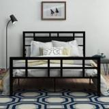 Vibrant Interior Pressyo Black Metal Single Bed