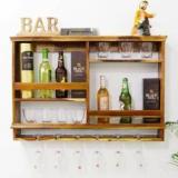 Woodenmango Hanging Drink Station Solid Wood Bar Cabinet