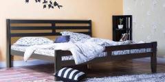 Woodsworth Elvira King Size Bed in Dark Brown Colour