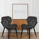 Zidle Fiction Velvet Back And Seat Powder Coated Metal Taper Legs Solid Wood Dining Chair