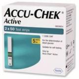 ACCU CHECK Active 100 Test Strips Expiry Glucometer