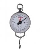 Anchor Circular Anchor Weighing Scale