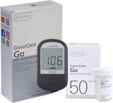 Arkray Glucocard G+ Diabetes Monitoring Kit with 50 Strips | Lifetime Warranty Glucometer