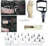 Crescent Complete HIJAMA KIT 1 Pump, 18 Cup Size 1 6, Al Hijama Guide, Gloves, Blade AL HIJAMAH The Sunnah Treatment Chines Vacuum Therapy Massager