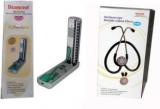 Diamond Mercury Regular Model BPMR112 With Original Brand Stethoscope ST0002 Combo Kit Bp Monitor