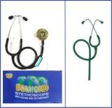 Diamond Stethoscope With Golden Ring Chestpiece With Green Headframe With Tubing Acoustic Stethoscope