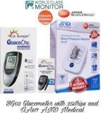 Dr. Morepen BG03 Kit + UA611 Glucometer