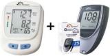 Dr. Morepen Dr Morepen B P MONITOR BP 09 With Dr Morepen BG 03 Gluco One Glucometer, 25 Strips Healthcare Combo Bp 09 And BG 03 Bp Monitor