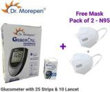 Dr. Morepen Glucometer With 25 Strips And 10 Lancet And Two N95 Mask Glucometer