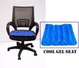 Expresshub 2 Pcs Gel Cooling Car Cushion Summer Cooling Water Seat For Chair Office Chair Comfort Cool Seat Gel Pack