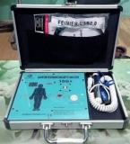 Fiza Enterprises 10G QUNTUM MAGNETIC RESONANCE ANALYZER Body Fat Analyzer