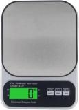 Gripit Digital Kitchen Weighing Scale & Food Weight Machine For Home Baking & Cooking Weighing Scale