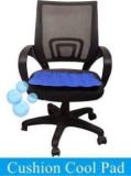 H D Enterprise HGB757 Cool Gel Seat For Chair Pack